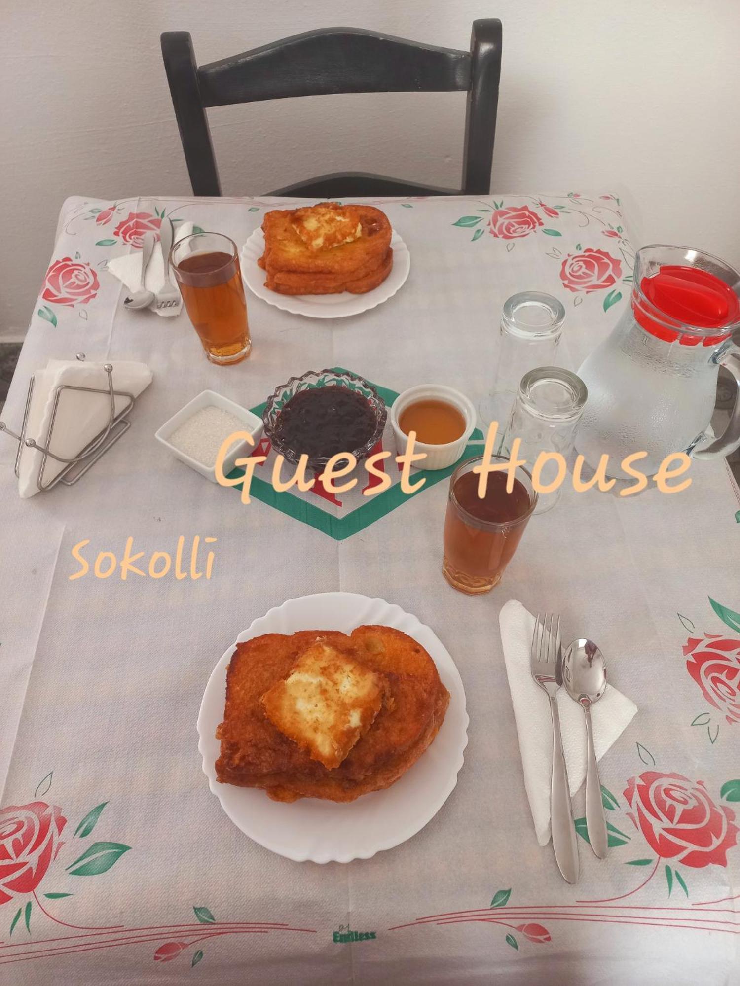 Sokolli Guest House จีโรคาสเตอร์ ภายนอก รูปภาพ
